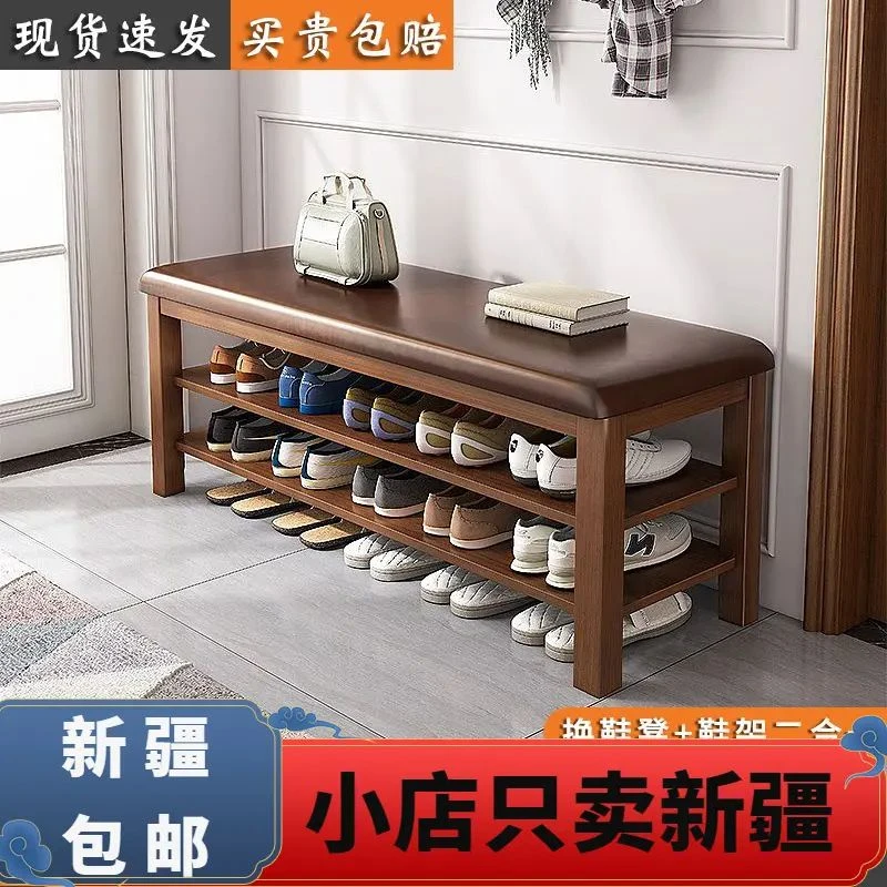 新疆包邮换鞋凳门口可坐入户门口鞋柜坐凳一体实木腿多层多功能鞋