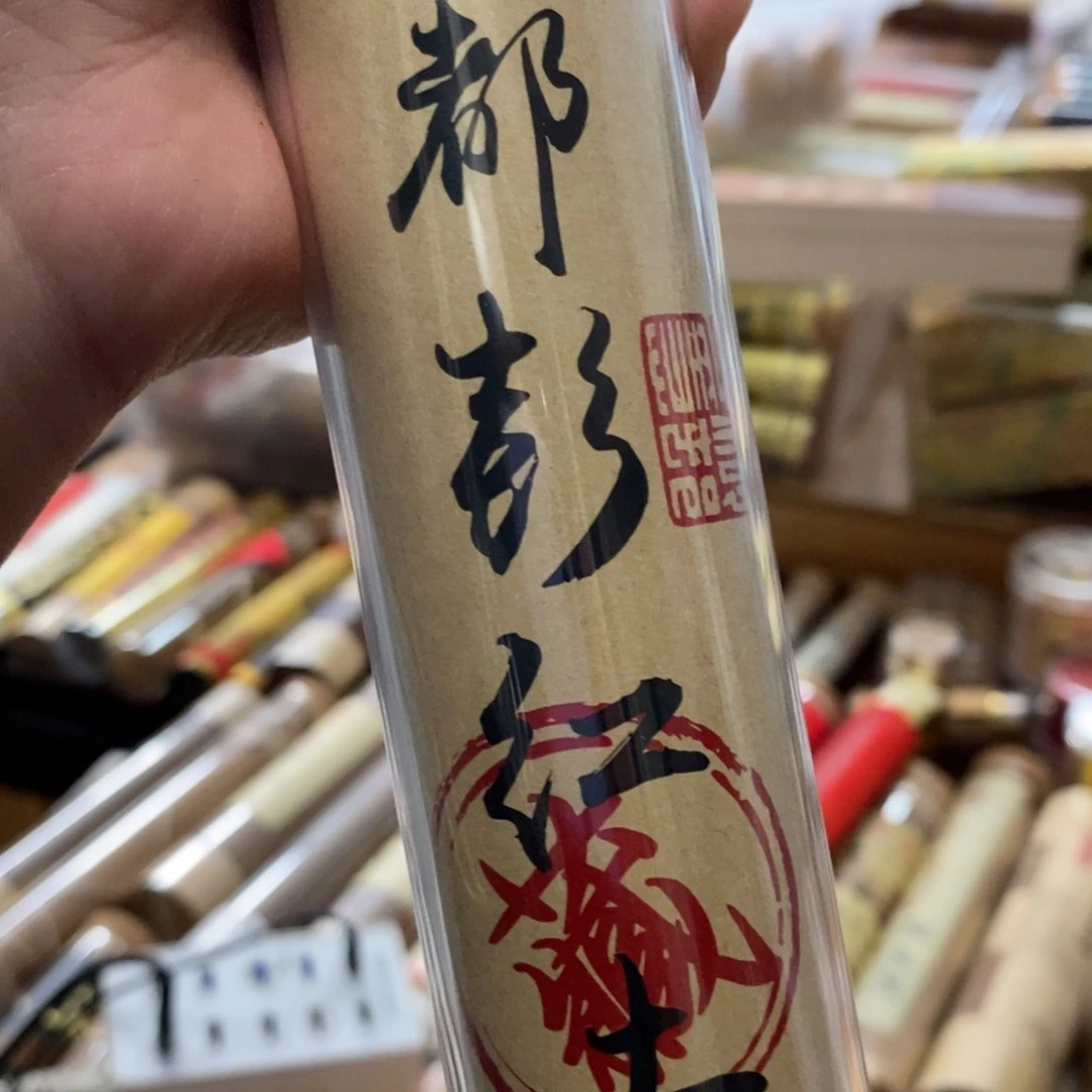 69999999999999999999999