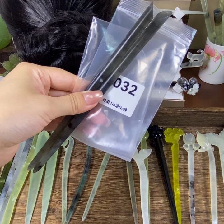 随***缘未镶嵌蛇纹石玉发饰