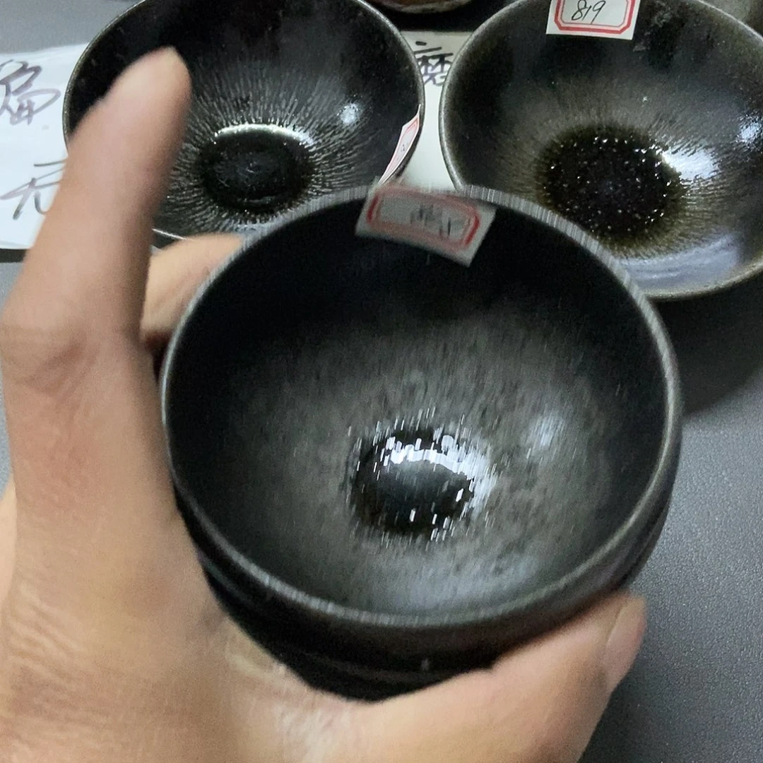 茶盏草*风848 建窑建盏建阳2只