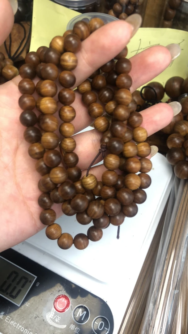 老山檀香08✖️108全品