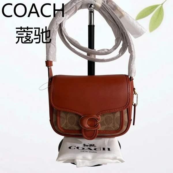 99新 COACH/蔻驰 老花拼棕TABBY斜挎包G25904910底长18X13