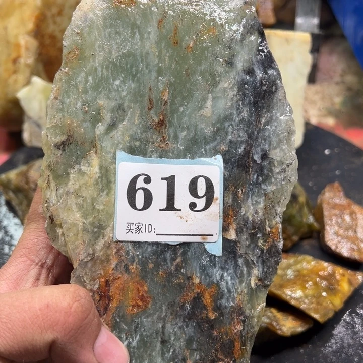 透闪石-蛇纹石玉珠宝奇石未镶嵌隼*