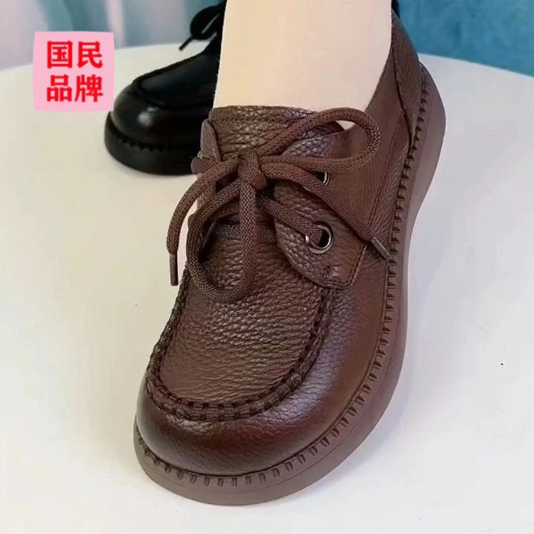 女鞋休闲软底软面复古平底圆头百搭春秋舒适防滑真皮单鞋 2025 年