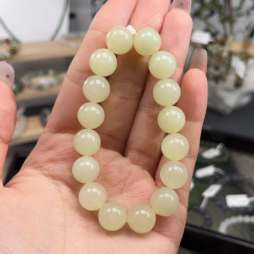 F***e和田玉未镶嵌手串