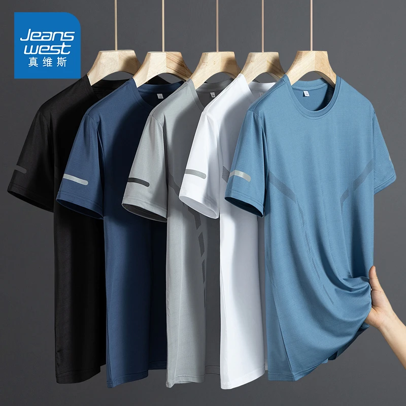 Jeanswest/真维斯夏季男士运动冰丝T恤薄款潮流修身弹力休闲短袖