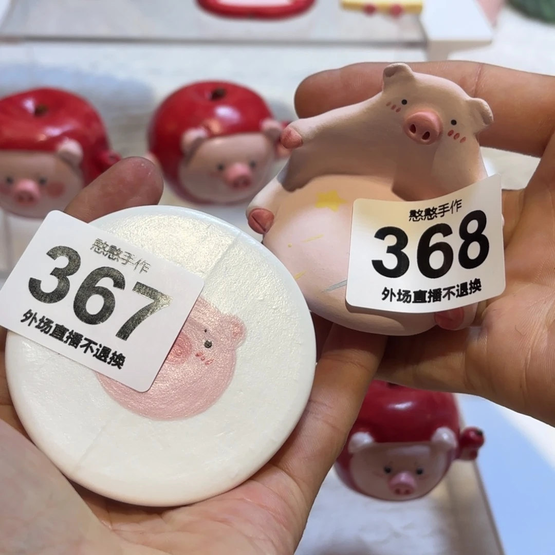瓷片猫*?可爱的鸭鸭鸭鸭
