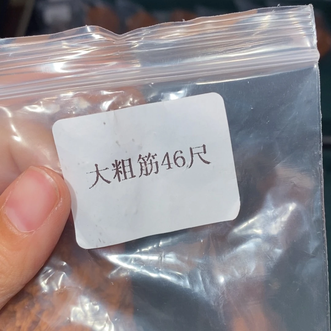 文玩核桃吊坠46粗筋5