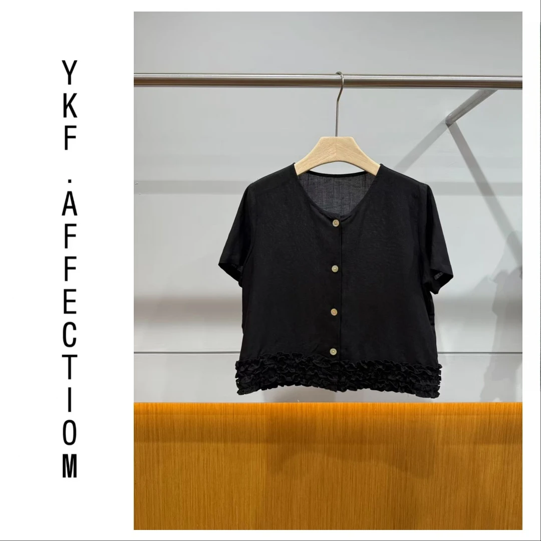 【短袖款】高级感松弛拼接木耳边设计短袖上衣70831