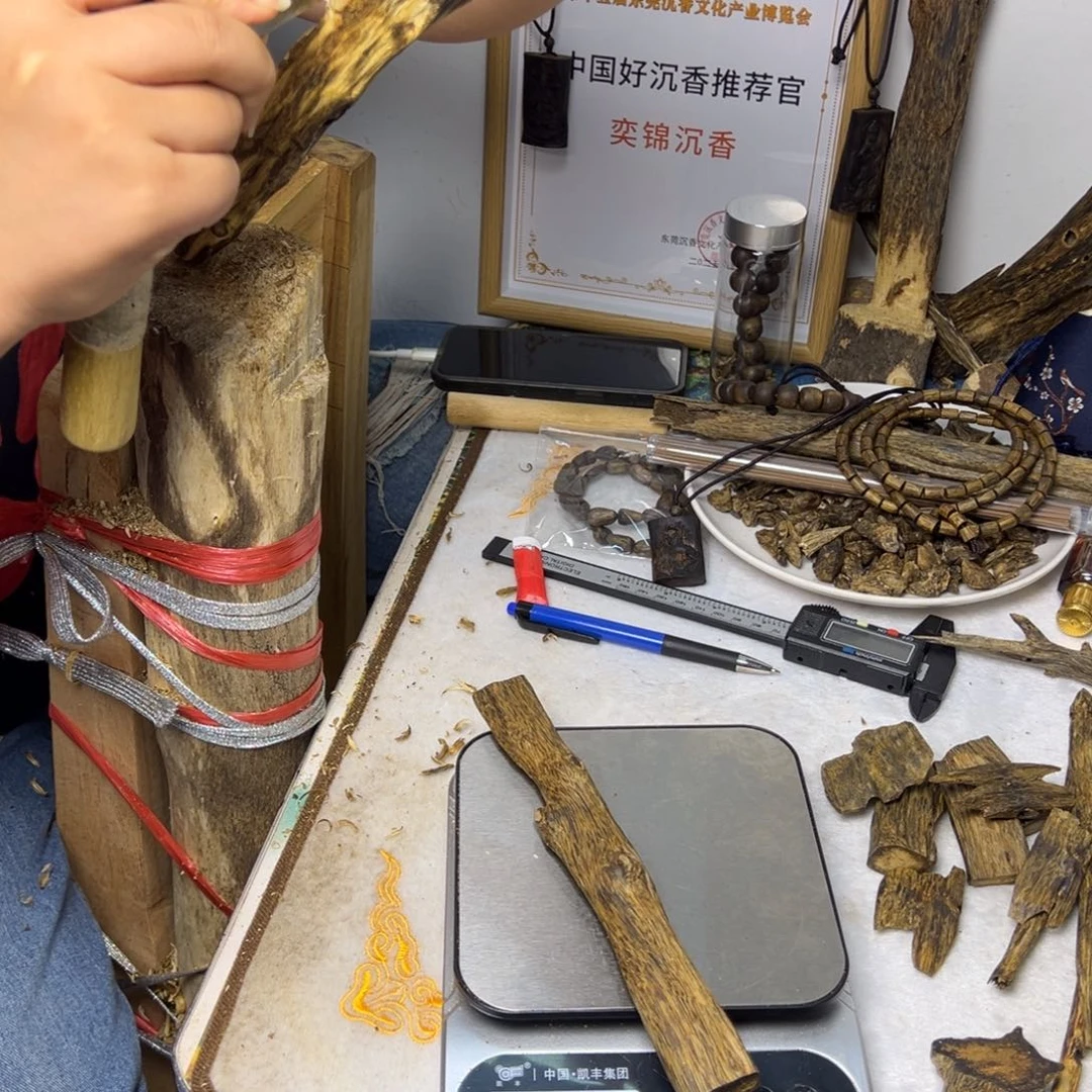 线香奇楠虫漏香41克