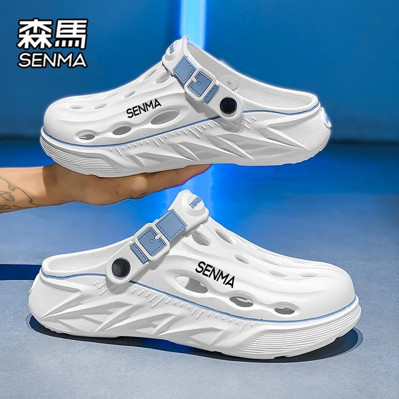森马男鞋洞洞鞋高级感夏季外穿运动凉鞋开车防滑清凉厚底沙滩凉拖