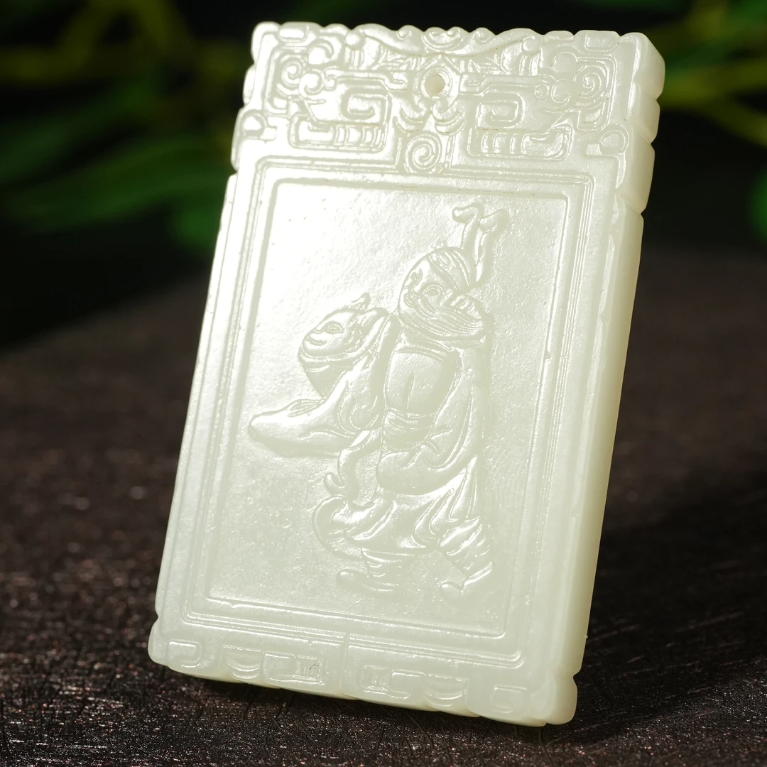二十世纪中后期和田玉钟馗人物纹牌AJXL2503042017