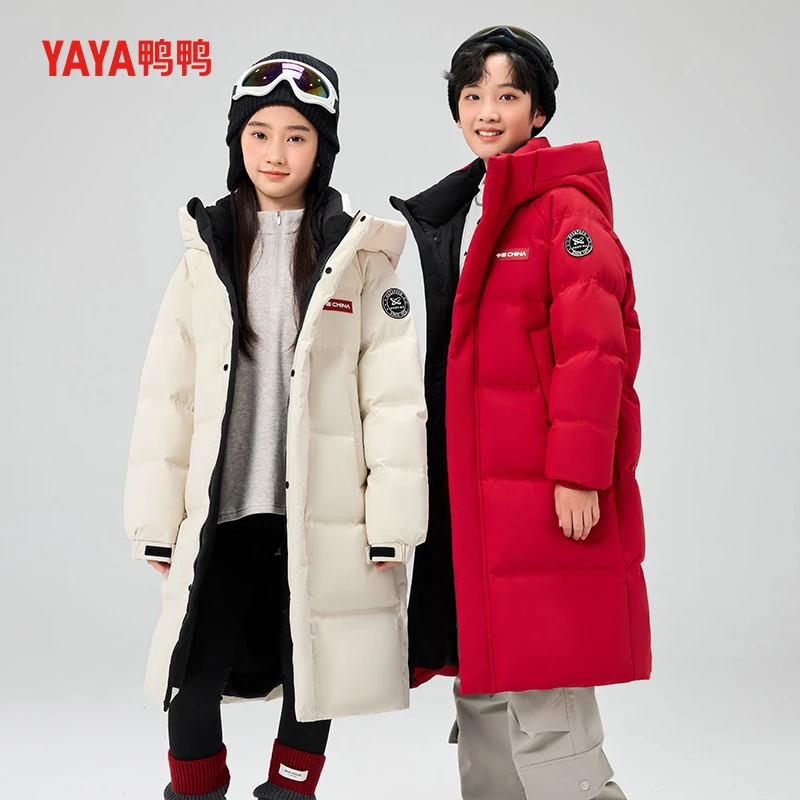 鸭鸭2025秋冬新款儿童羽绒服反季男童女童长款过膝加厚时尚亲子装