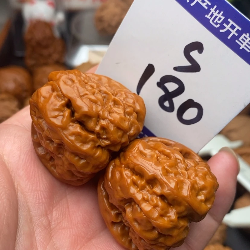 【闪购商品】文玩核桃把件蛤蟆头37