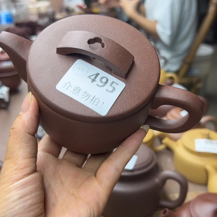 茶壶紫砂紫泥半手380