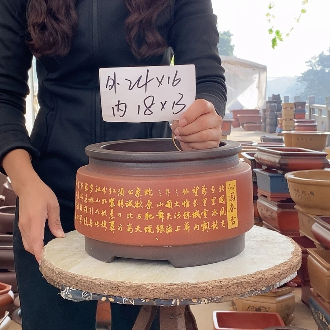 花盆紫砂紫砂花盆