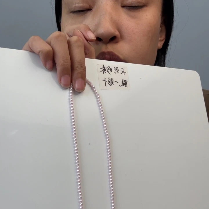 未镶嵌11淡水珍珠