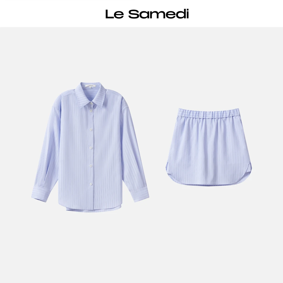 Le Samedi【傲慢斯文】高智感cleanfit 细闪条纹 宽松衬衫/时装短裤