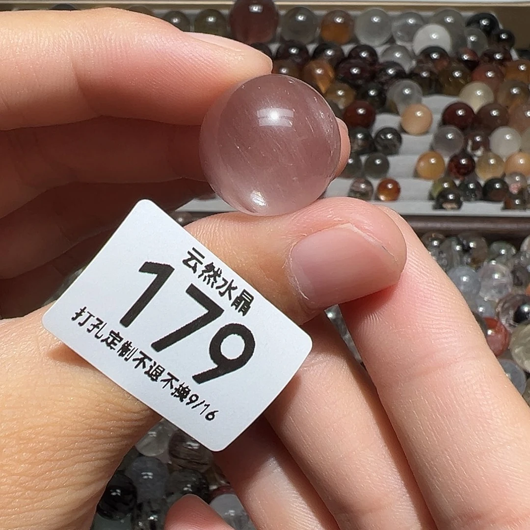 未镶嵌珠宝半成品水晶