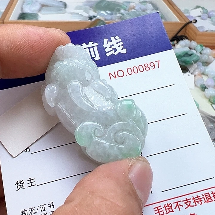 翡翠未镶嵌颈饰ღ***࿐