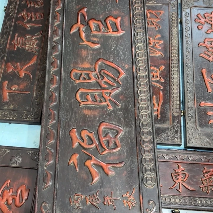 博***越非洲紫檀（红花梨）