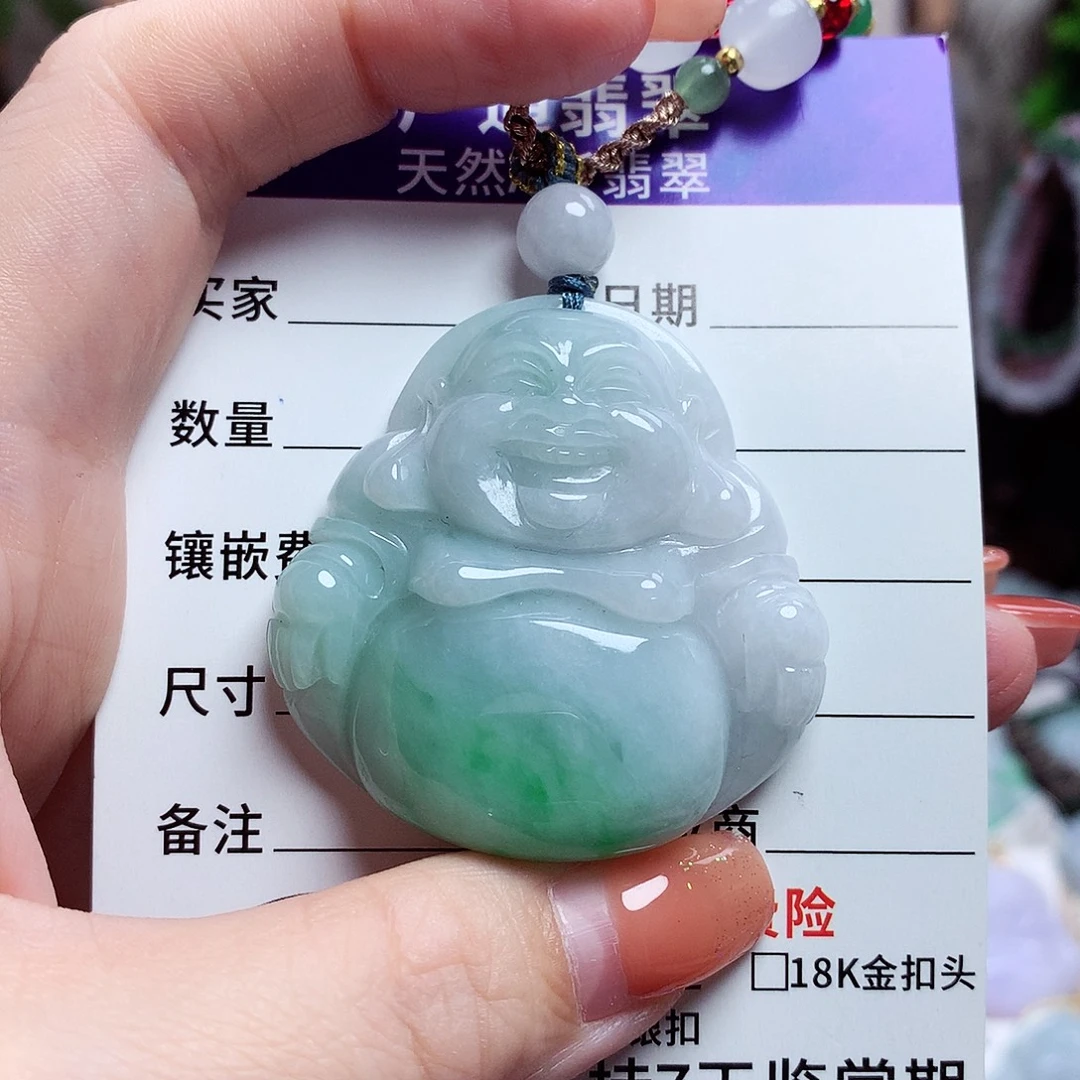 颈饰未镶嵌翡翠佛公20