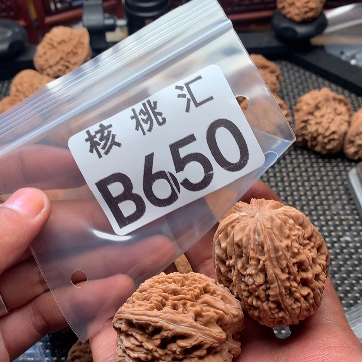 吊坠文玩核桃大蒜头