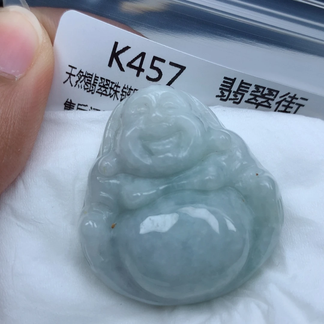 翡翠颈饰未镶嵌吊坠