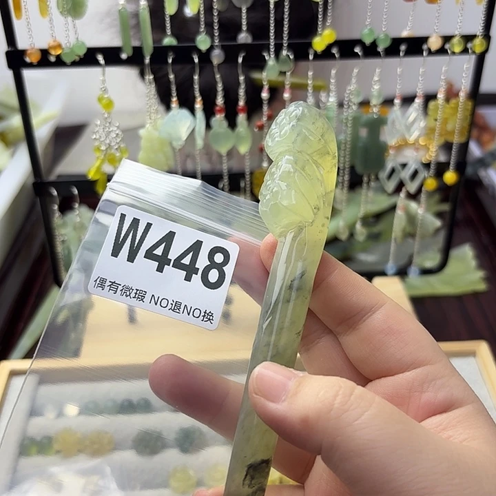 蛇纹石玉合金发饰m*