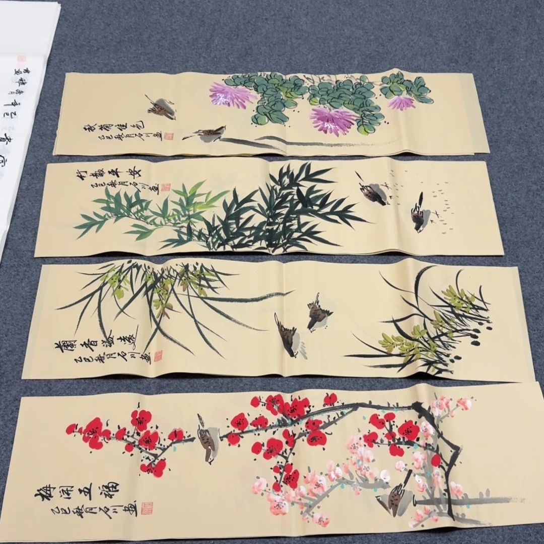 国画会娟艺术馆直播间
