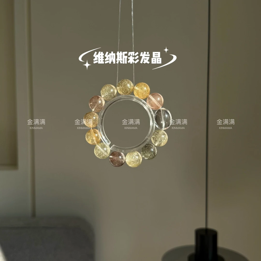 【维纳斯彩发晶】天然水晶彩发晶手串多样性14/15/16/17M B513