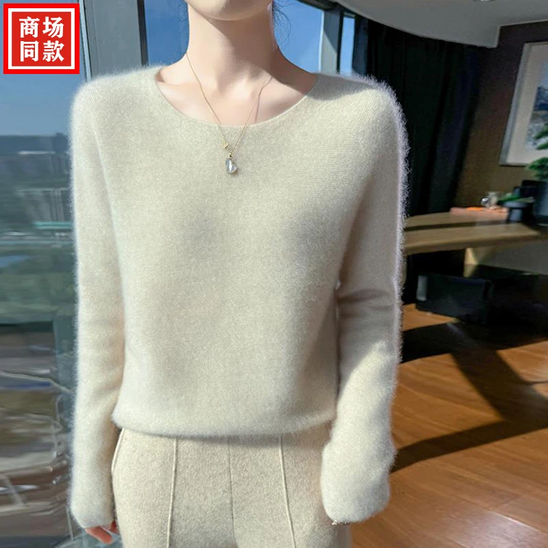 羊绒衫女100纯羊绒秋冬2025新款宽松大码时尚内搭毛衣针织打底衫