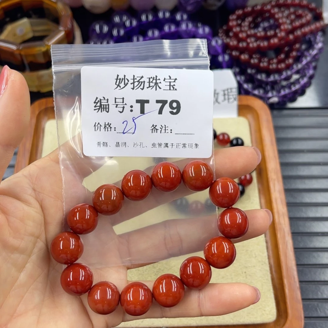 硅化珊瑚（珊瑚玉）未镶嵌默认微瑕小*怡