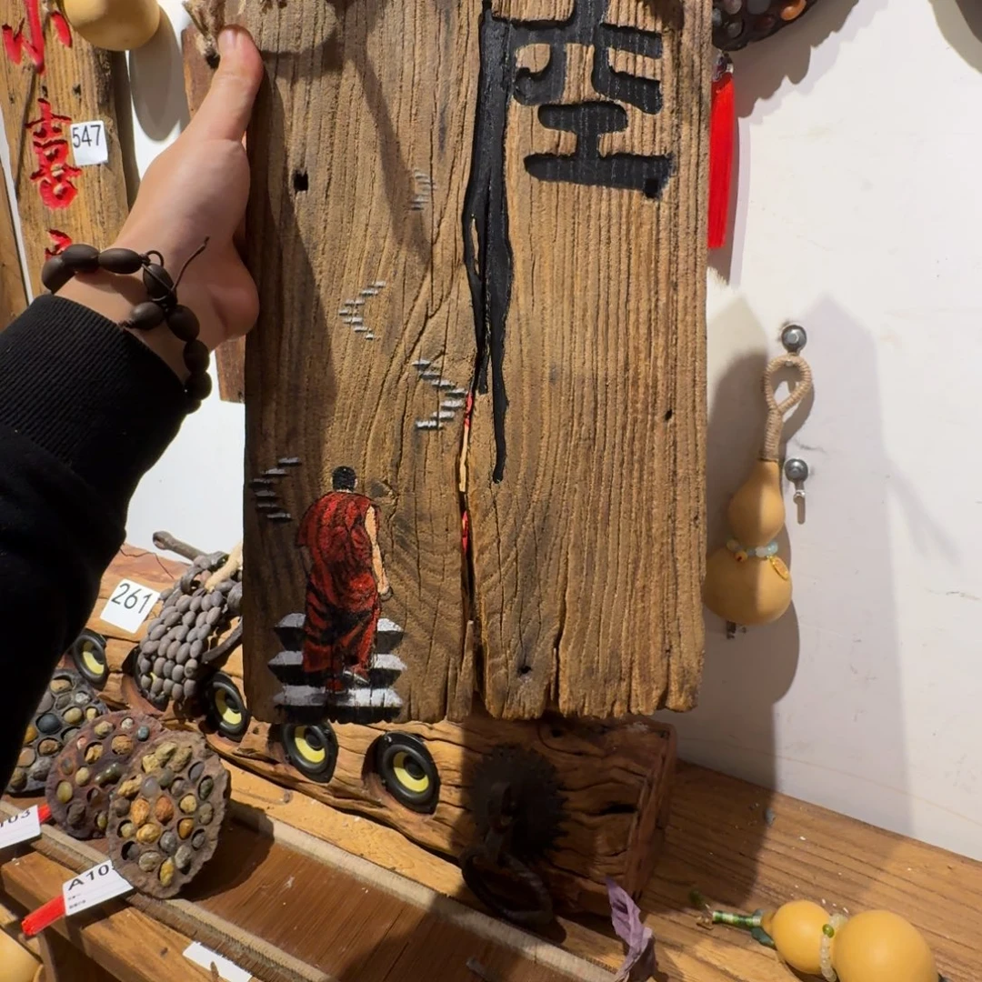 道***一老了就不想了吗我的