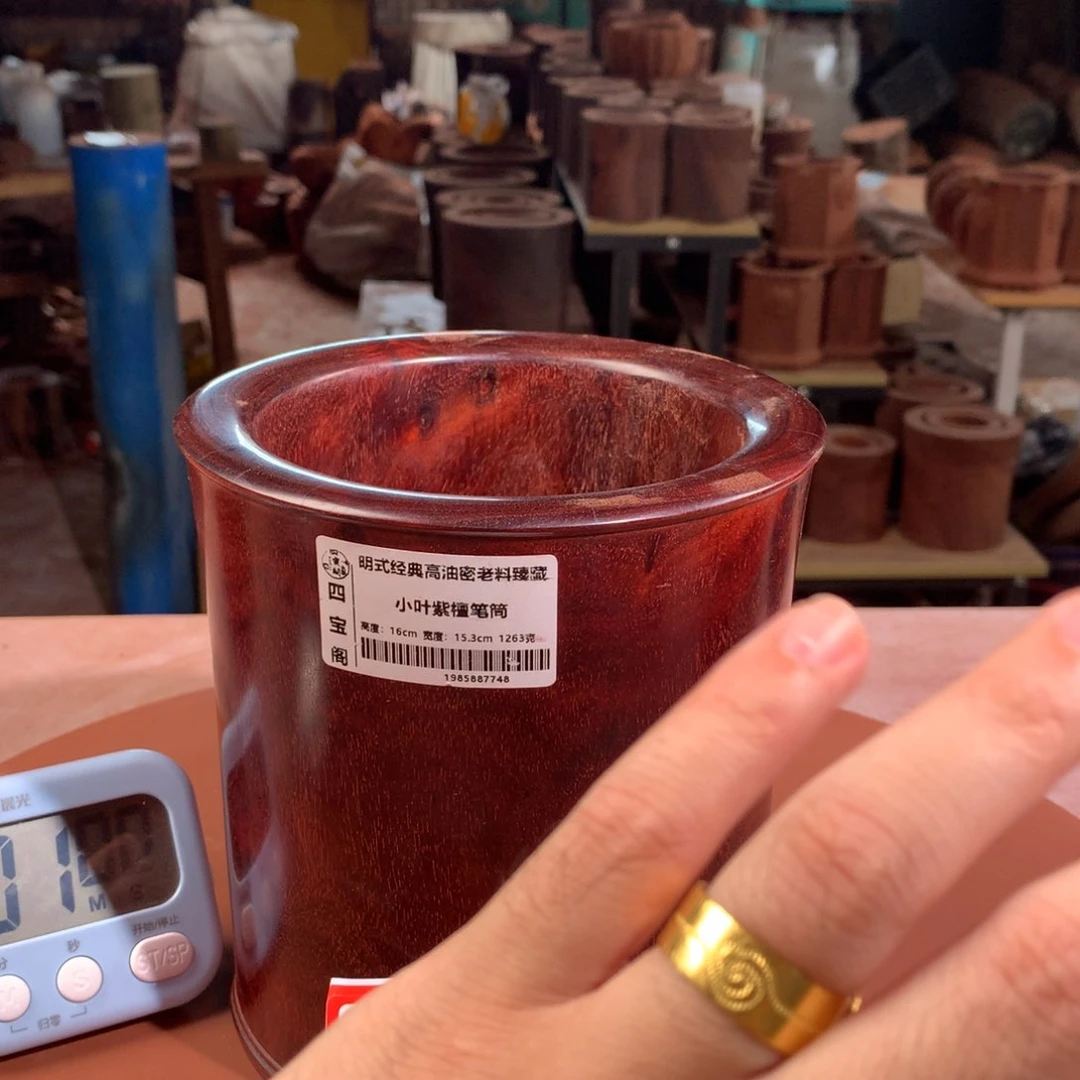 木H*s茶叶和茶等农作物等农牧业作物