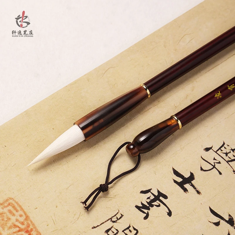 【凌霄】出锋3.5cm加建羊毫毛笔 隶书 篆书 颜楷 国画适用毛笔