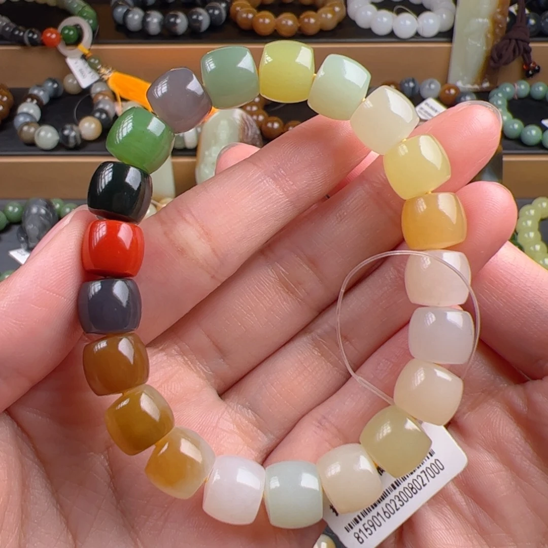 和田玉未镶嵌手链颗颗色标多宝精品卡9x10