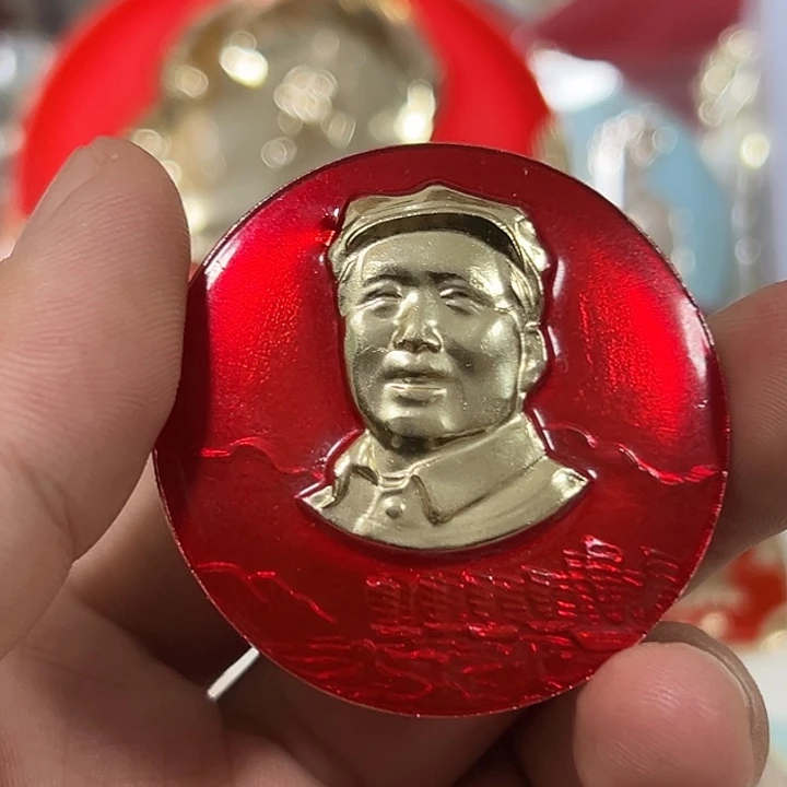 @***@其他普通金属纪念章