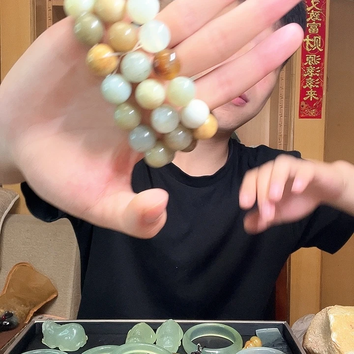 合金蛇纹石玉颈饰