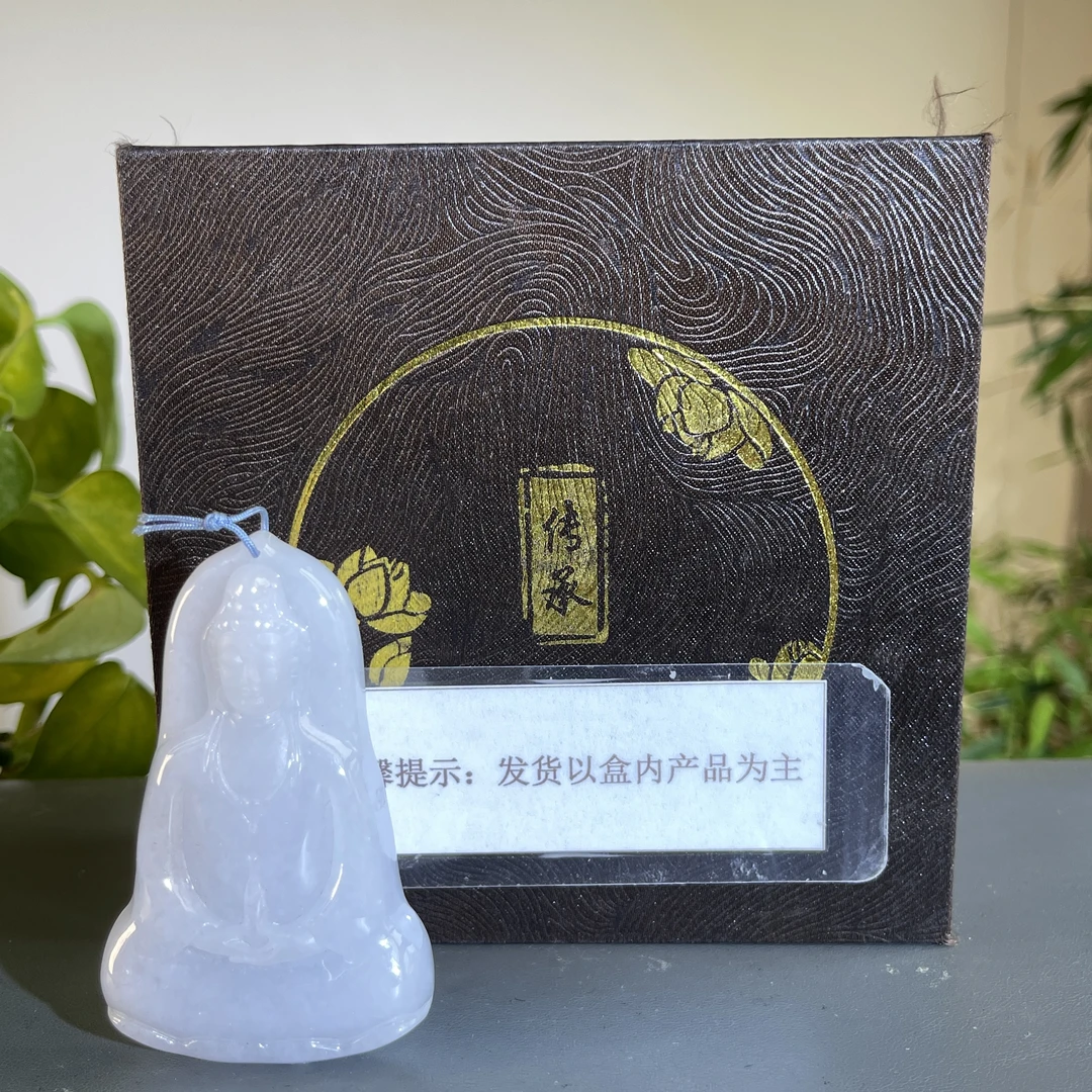 JXB14-625 H 天然翡翠缅甸A货