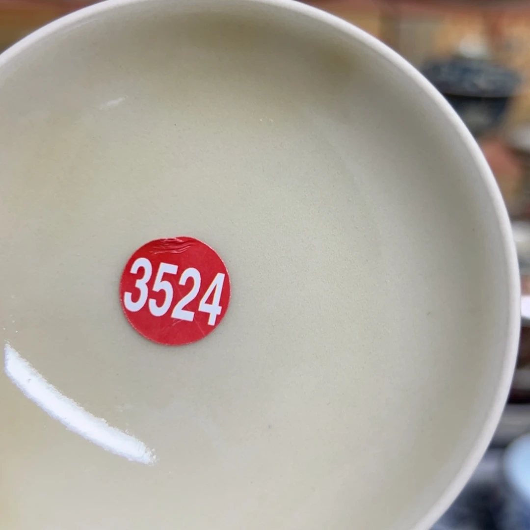 【闪购商品】野**人陶瓷艺术有限公司