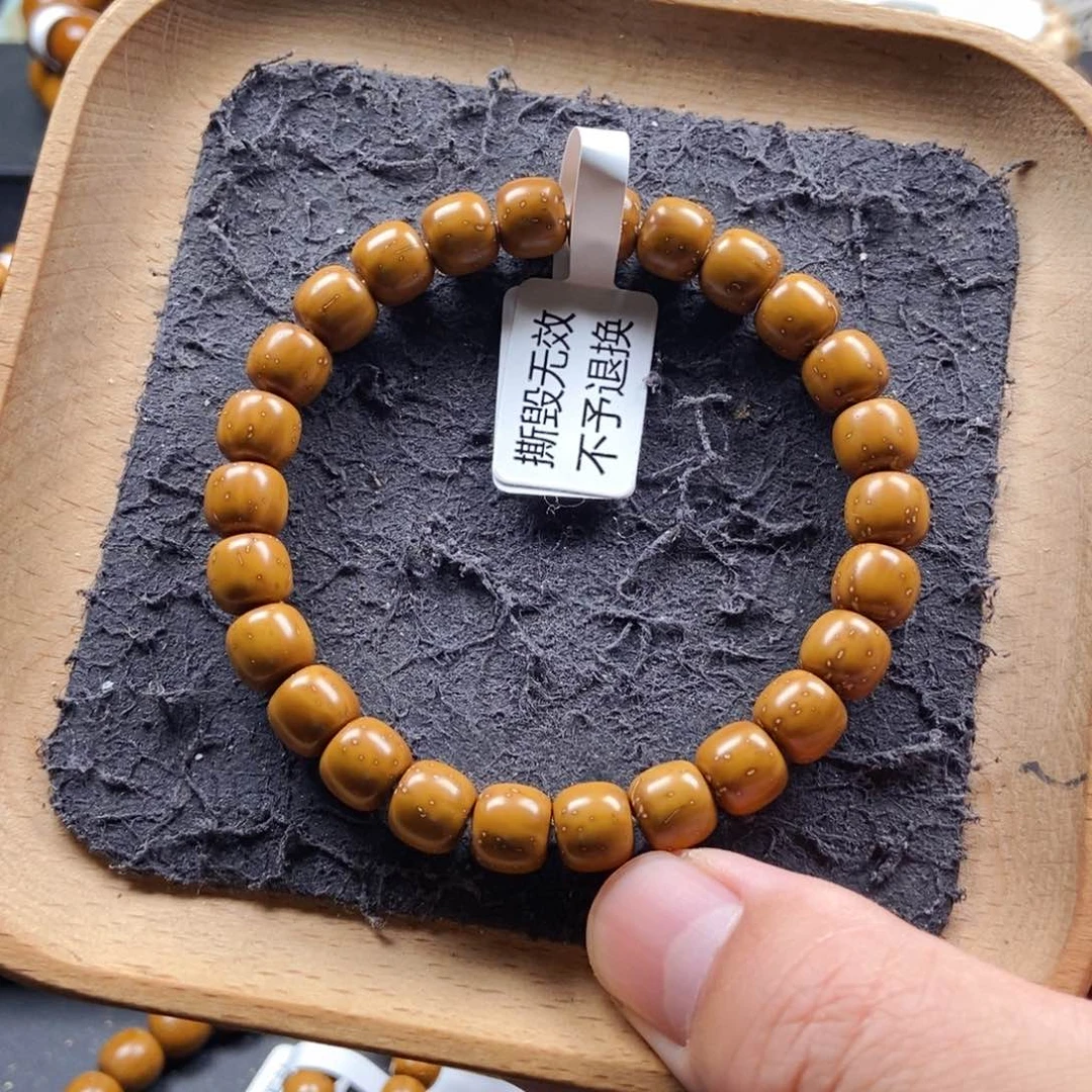 紫金鼠手串9mm实心老型