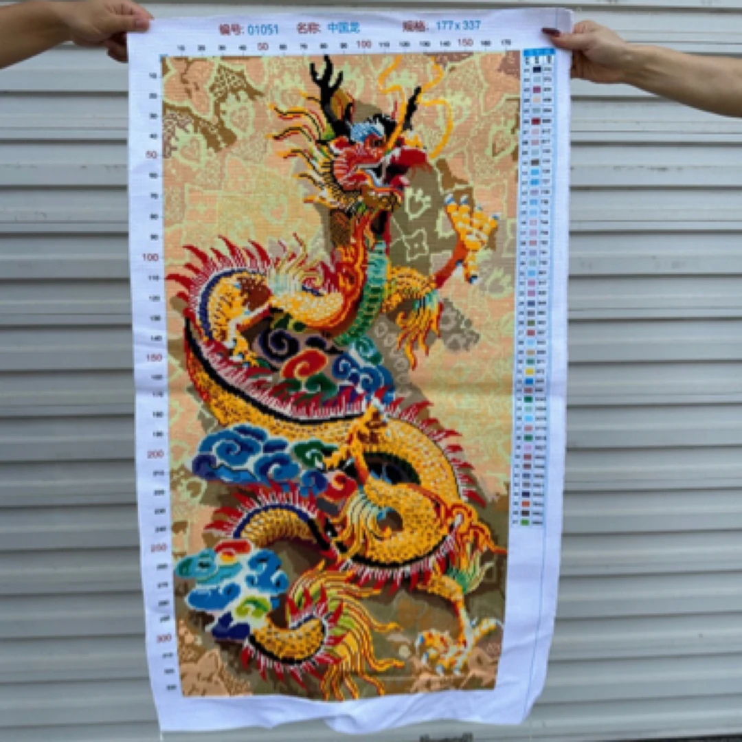 绣好的纯手工十字绣成品中国龙金龙祥龙玄关过道装饰画