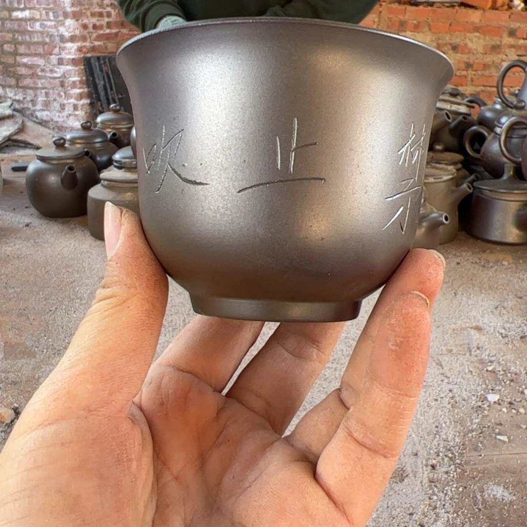 坭兴陶贵台龙窑A158