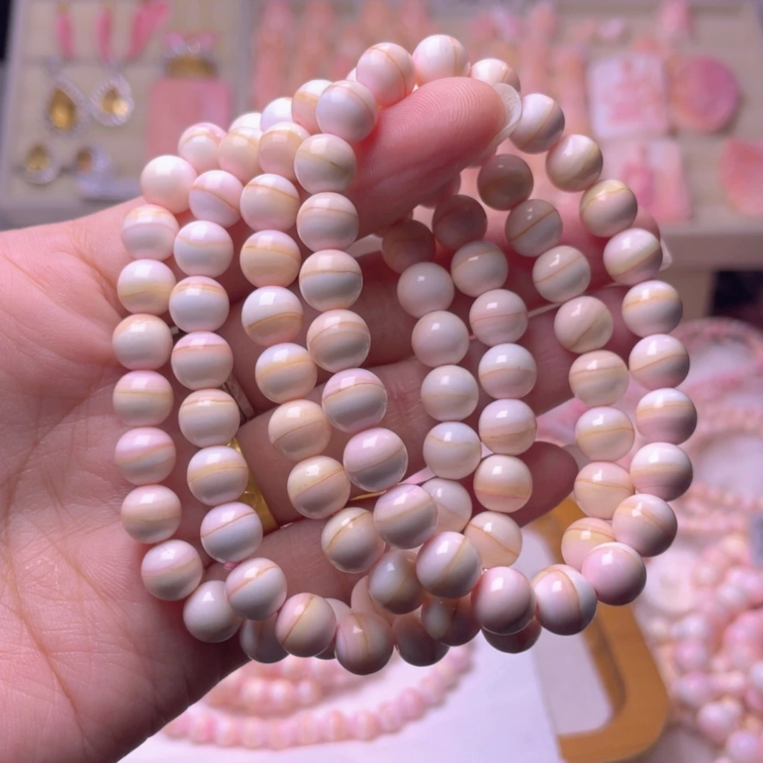 未镶嵌海螺珠手绳福利07