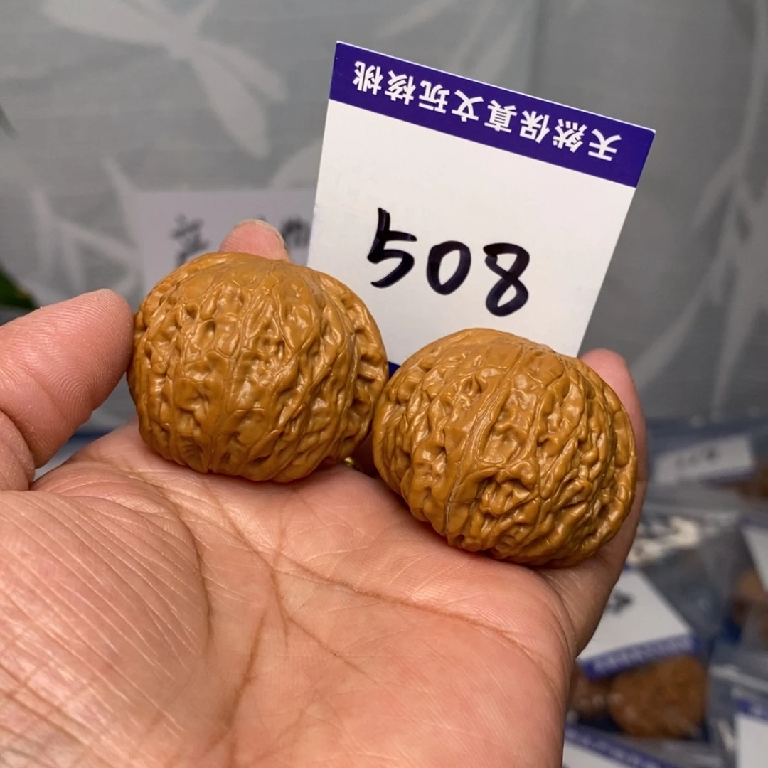 文玩核桃把件39铁锤