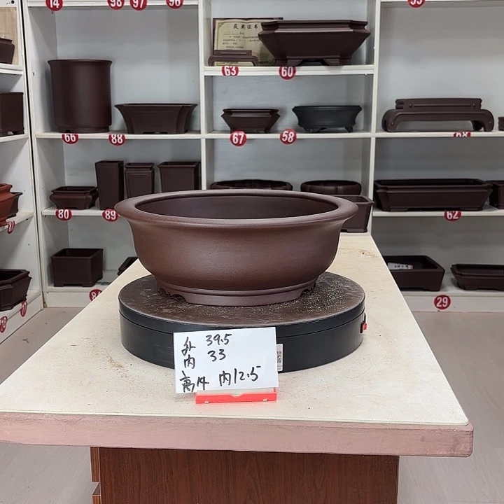 紫砂花盆下线圆盆