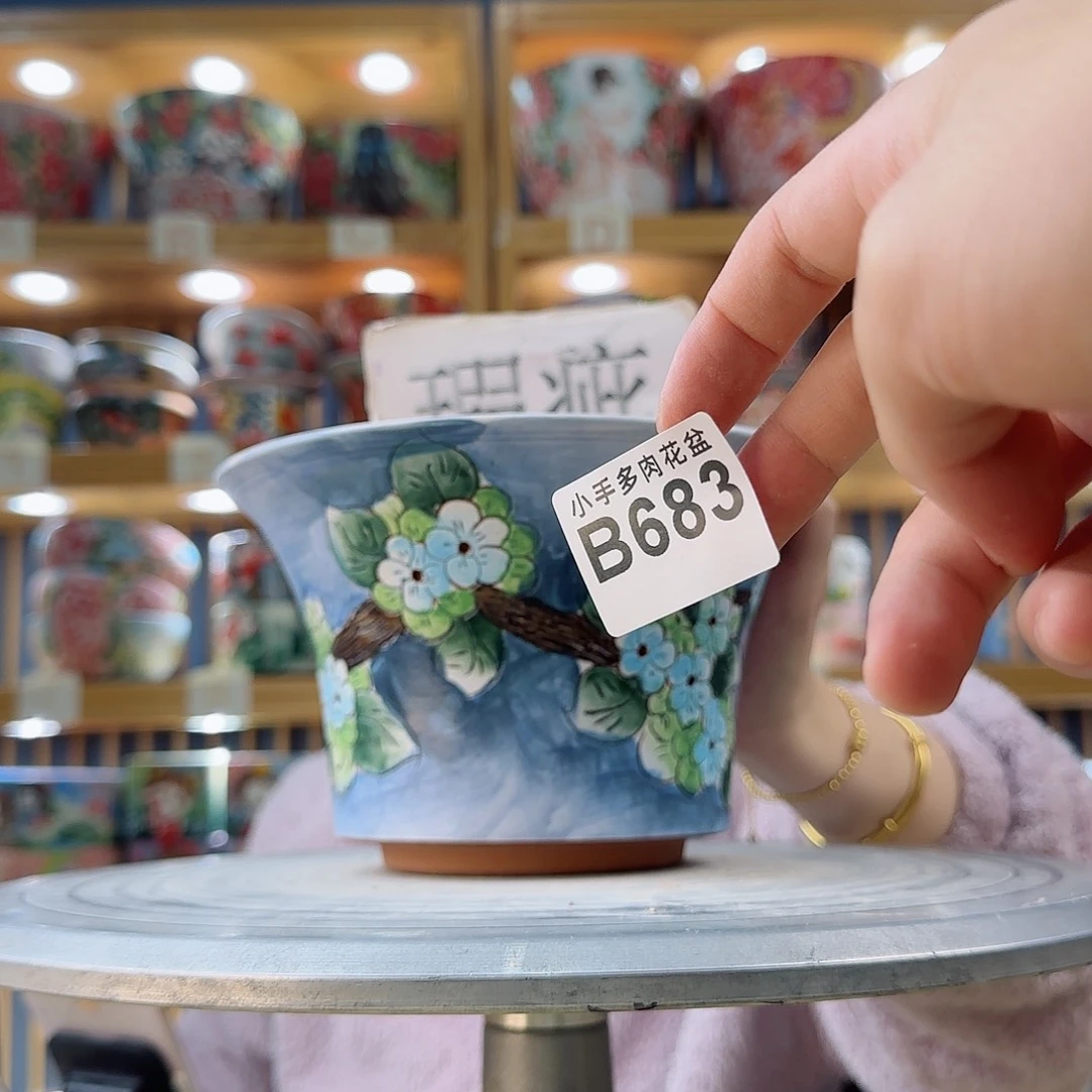 瓷片微瑕微瑕无休无止