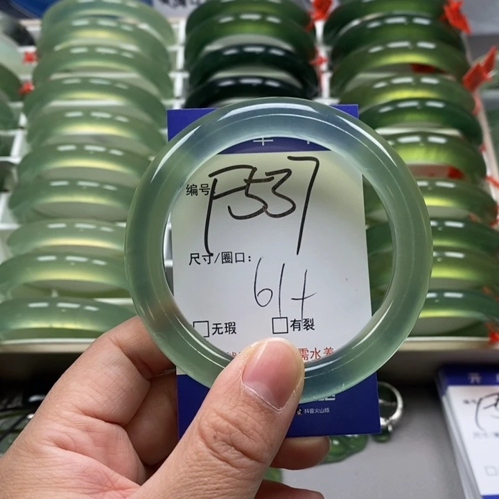蛇纹石玉手镯未镶嵌8****人