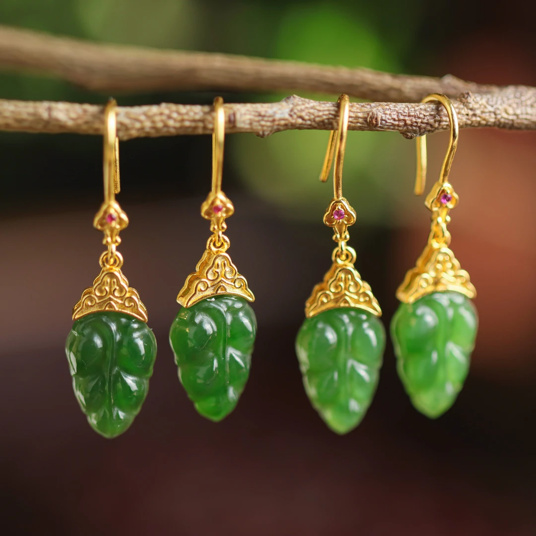 S925银镀金镶嵌和田玉碧玉叶子气质女款耳坠（多样性发货 发其一）